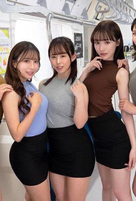 হারেম কাম-পানীয় বাহন কাম-প্রেমময় বীর্যের সন্ধান করে (21P)