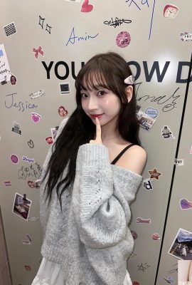 “তু ইউয়ি” এর মিষ্টি হাসি আপনার হৃদয় কেড়ে নেয় (10P)